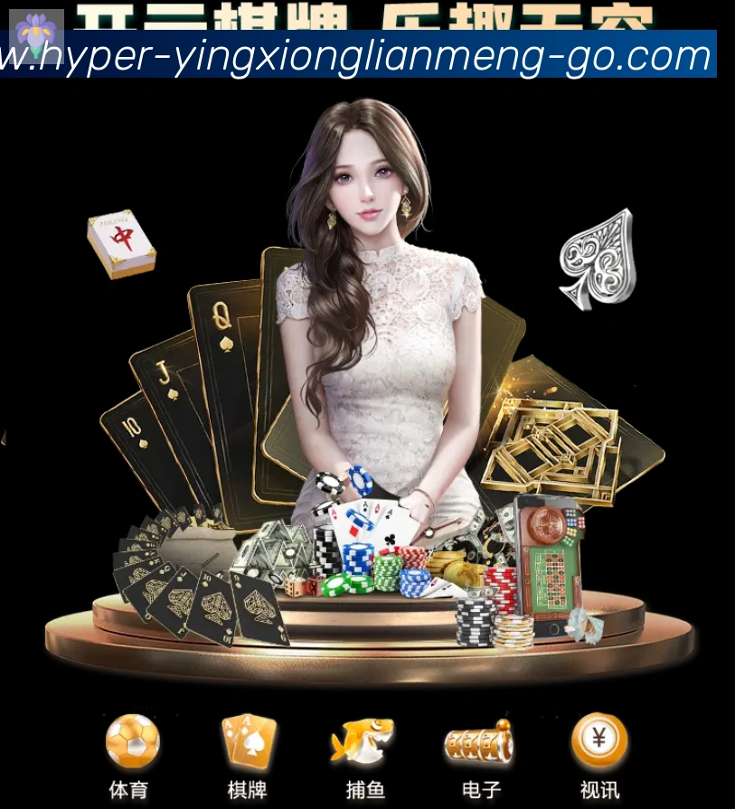 英雄联盟比分品牌故事
