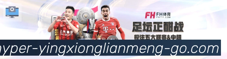 App界面
